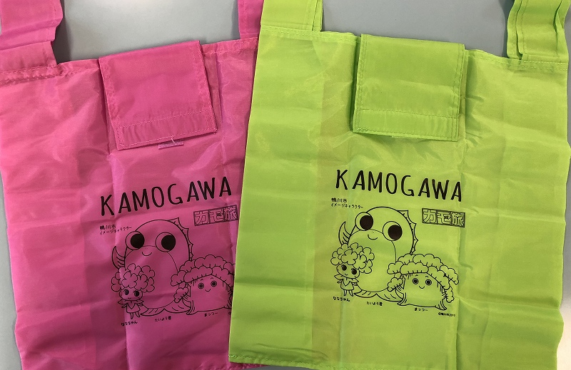 KAMOGAWAエコバッグ